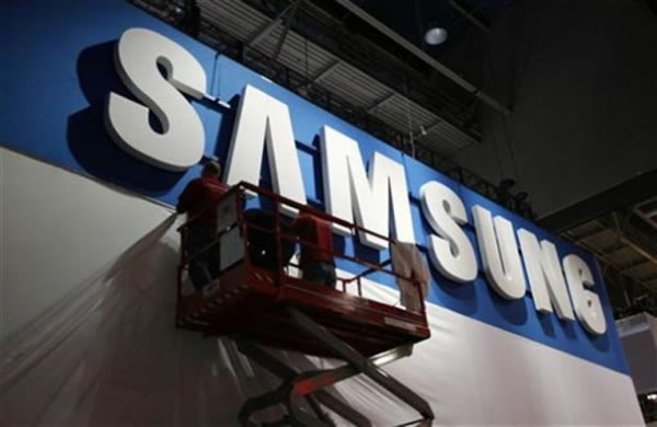 Samsung Galaxy S4 sería lanzado en 14 de Marzo