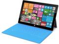 Confirmado: Microsoft prepara una tablet para competir con el iPad Mini