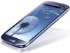 Samsung lanza el Galaxy S3 ¿Por fin un rival digno del iPhone?