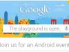 Google invita a próximo evento Android