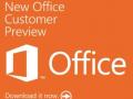 Como instalar Office 2013 Customer Preview
