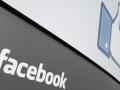 Adiós al pulgar arriba - Facebook cambia su botón "Me Gusta"